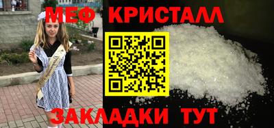 ешки Пыть-Ях