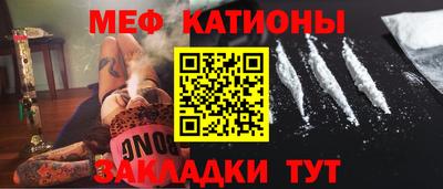 ешки Пыть-Ях