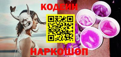 ешки Пыть-Ях