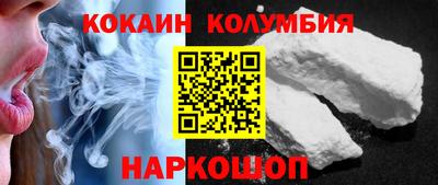 ешки Пыть-Ях