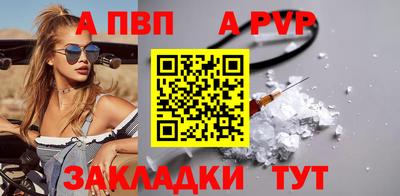 мефедрон мука Пушкино