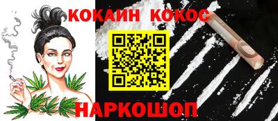 ешки Пыть-Ях