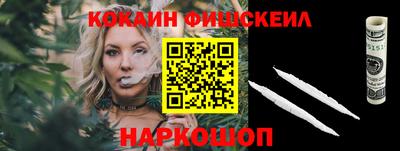 ешки Пыть-Ях
