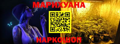 мефедрон мука Пушкино