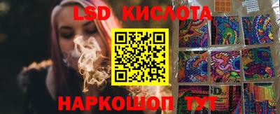 ешки Пыть-Ях