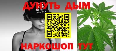 спайс Пугачёв