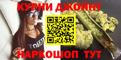 мефедрон мука Пушкино