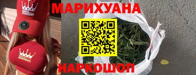 мефедрон мука Пушкино