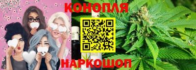 мефедрон мука Пушкино