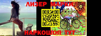 мефедрон мука Пушкино