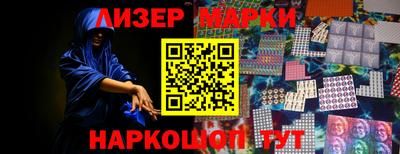 ешки Пыть-Ях
