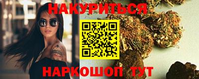 спайс Пугачёв