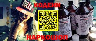 ешки Пыть-Ях