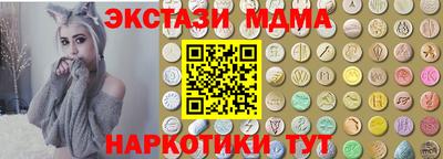 ешки Пыть-Ях