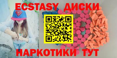 ешки Пыть-Ях