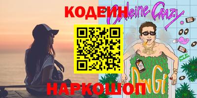 ешки Пыть-Ях