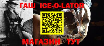 ешки Пыть-Ях