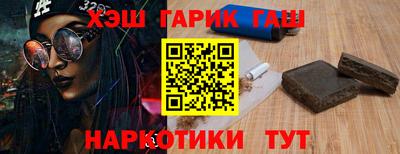 спайс Пугачёв