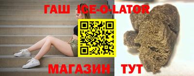 ешки Пыть-Ях