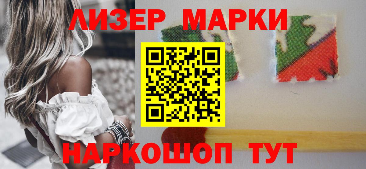 Ростов Великий  LSD-25 экстази  Вход с VPN  ЛСД экстази ecstasy  Лсд 25 экстази кислота 